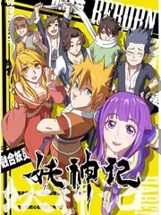 声音的现场 音乐竞演综艺全集免费观看